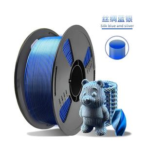Dark Blue Silk <b>PLA</b> Filament 1.75mm 1kg 330m Shiny High Quality CE ROHS 3D Printer Material - Product Image 4