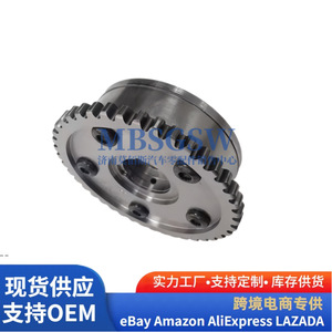 Arbre à cames d'admission SsangYong Actyon 2.0L 1720500147 avec régulateur de phase, pièce de rechange moteur - Product Image 2