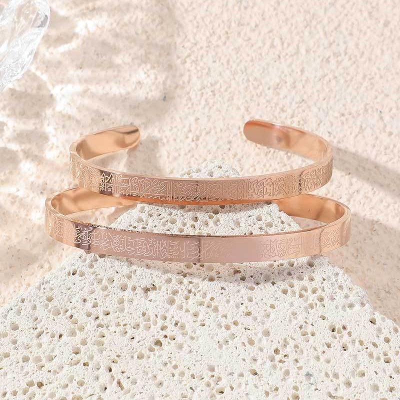 Rose Gold Adult and Children's Set