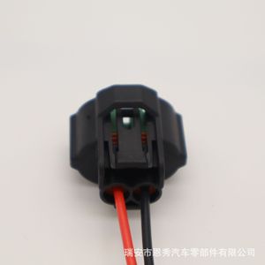 Conector de Luz Antiniebla Dj70255f-3-21 H11 de 12 V para Reemplazo o Reparación, OE 6189-0935 - Product Image 1