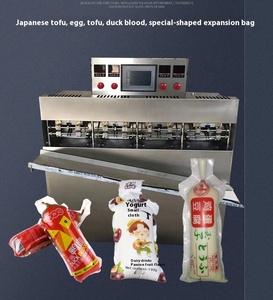 เครื่องทำเต้าหู้แบบอัตโนมัติผลิตจากโรงงานโดยไม่เสียค่าใช้จ่ายในการ<span class=keywords><strong>สอน</strong></span>ผลิต<span class=keywords><strong>อาหาร</strong></span>ถั่วเหลืองและเต้าหู้โดยโรงงานจาก Shandong Qufu - Product Image 2