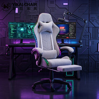 Chaise de jeu moderne en velours avec hauteur réglable, massage 7 points, lumières LED RGB et haut-parleurs intégrés pour la maison et le bureau