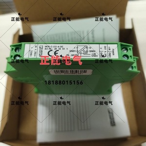 โมดูลแปลงสัญญาณ MCR-C-I/U-4-DC แบบติดตั้งบนราง DIN ทนต่ออุณหภูมิสูง - Product Image 4