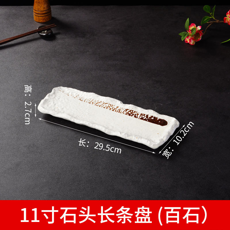 Plaque longue en pierre de 11 pouces, cent pierres