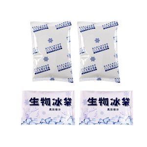 Paquete de hielo de gel biológico autoabsorbente, resistente a roturas, para almacenamiento en frío y transporte de alimentos en cadena de frío. - Product Image 4