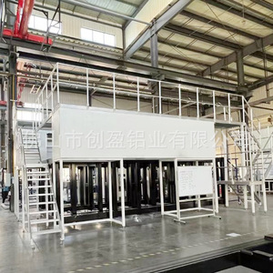 Chuangying Custom Workbench Aluminum Stair Metal Railing Industrial Automation Workshop Equipment Platform - Product Image 4