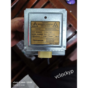 Magnetrón Heraeus 594783 Usado - Product Image 2