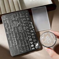 Plaque de tamponnage pour ongles style gothique vintage, alphabet cursive, en acier inoxydable, pochoir pour nail art, outil d'impression DIY pour manucure