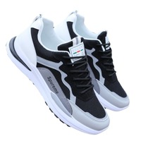 Chaussures respirantes pour hommes, nouvelles chaussures de sport et de loisirs en maille pour hommes, chaussures de course pour étudiants, petites chaussures blanches Daddy Climax