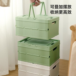 Foldable Portable Storage <b>Box</b> Rectangle With Lid For Kitchen Desk Organizing Multifunctional Snack Storage Container - Product Image 3