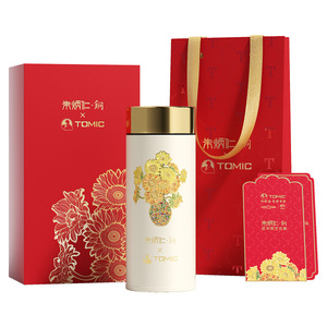 Termo Zhu Bingren X Tomic de Titanio Puro, Portátil, Cuerpo Recto, Set de Regalo - Product Image 5