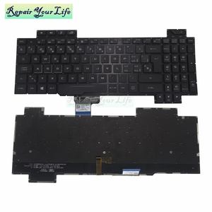 Teclado Retroiluminado RGB SW para Portátil Asus ROG STRIX Gl703gs Gl703gm AEB9BS00010 V170146BK1, Distribución <span class=keywords><strong>QWERTZ</strong></span> - Product Image 6