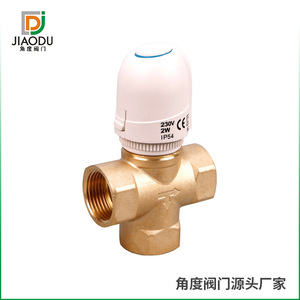 วาล์วไฟฟ้าทองเหลือง230V 2W IP54สำหรับเครื่องทำน้ำอุ่นอะไหล่ HVAC - Product Image 5