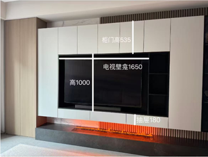 Mueble de TV de estilo minimalista suave, mueble de TV de tamaño personalizado, mueble de TV de madera, muebles de sala de estar - Product Image 5