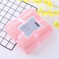 Le nouvel ensemble de serviettes de bain épaisses et douces 2 pièces serviette visage salle de bain serviette en microfibre personnalisée pour adulte