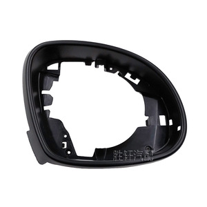Pour Volkswagen Tiguan Sharan Skoda Yeti, cadre de rétroviseur côté gauche, matériau ABS, miroir convexe sphérique - Product Image 2