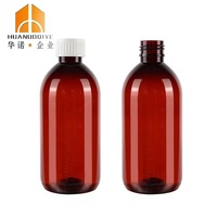 Bouteille de sirop vide en plastique PET ambré brun foncé en forme de cylindre de 30ml à 300ml avec bouchon inviolable et tasses à mesurer