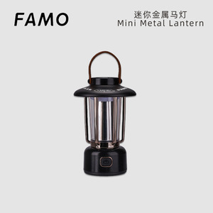 โคมไฟโลหะขนาดเล็ก Famo แบบชาร์จไฟได้ แสงสีขาวอบอุ่น สำหรับตั้งแคมป์และใช้งานกลางแจ้ง - Product Image 5