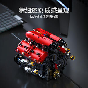 Tuomu T5011 V8 <b>Engine</b> Building Block <b>Model</b> Educational Assembly Toy For Boys 800+ Pieces Battery Powered - Product Image 5