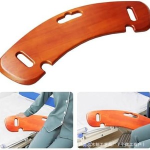 Tabla de transferencia de madera maciza para ancianos y pacientes con discapacidad, 69,5 x 20 x 2 cm, ayuda auxiliar para la movilidad - Product Image 1