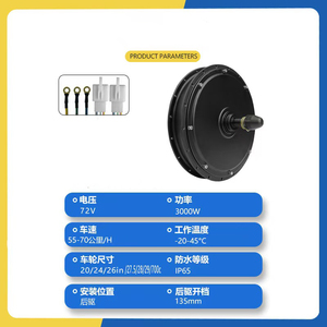 MTX39 26 "/27.5"/29 "52V 60V 72V sine wave điều khiển sw900 Ukc1 + Xe đạp điện xe đạp Ebike Hub động cơ chuyển đổi Bộ dụng cụ - Product Image 2