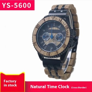 Montre <span class=keywords><strong>en</strong></span> <span class=keywords><strong>bois</strong></span> <span class=keywords><strong>de</strong></span> <span class=keywords><strong>luxe</strong></span> Affichage 24H Mouvement à quartz Cadran analogique Verre gravé Échelle <span class=keywords><strong>de</strong></span> temps 24H <span class=keywords><strong>Lunette</strong></span> rotative Charme <span class=keywords><strong>en</strong></span> <span class=keywords><strong>bois</strong></span> d'un an - Product Image 6