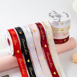 Assorted Bulk Grosgrain <b>Ribbon</b> Pack For Craft Shop Supply And Multiple DIY Creation Projects - Product Image 4