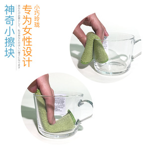 Magic Eraser Mini Glass Cup Scrubber Rectangle Super Absorbent Pot Scrubber Dishwashing Sponge Block - Product Image 2