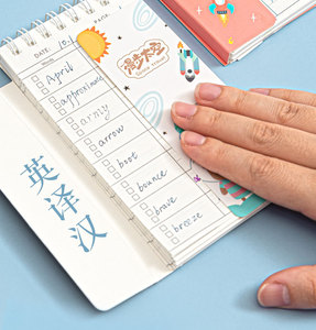 <span class=keywords><strong>Libro</strong></span> tascabile di vocabolario inglese, blocco di appunti portatile per studenti - Product Image 6