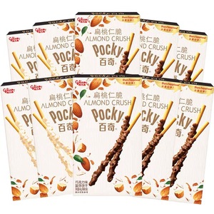 Vente flash Nouvelle saveur <span class=keywords><strong>Pocky</strong></span> 48g Noix Noisettes Croustillant Biscuits enrobés de <span class=keywords><strong>chocolat</strong></span> Snacks exotiques - Product Image 6