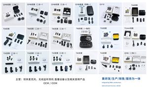Micrófono Inalámbrico de Grado Profesional, Sonido de Calidad de Estudio, <span class=keywords><strong>Audio</strong></span> Cristalino para Producción Musical, Grabación de Voz en Off - Product Image 6