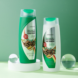 KORMESIC-Champú <span class=keywords><strong>para</strong></span> <span class=keywords><strong>mantener</strong></span> <span class=keywords><strong>el</strong></span> cabello limpio, Alisador, nutritivo, aceite de ricino negro y queratina, champú nutritivo - Product Image 6