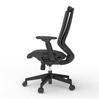 Chaise de bureau ergonomique moderne et minimaliste en nylon maillé, avec soutien lombaire réglable et pivotement multi-positions, idéale pour la maison ou le bureau informatique