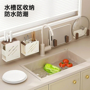 Estante de almacenamiento para pared de cocina, organizador multifunción para cuchillos, especias, tabla de cortar, juego de soportes para condimentos - Product Image 3