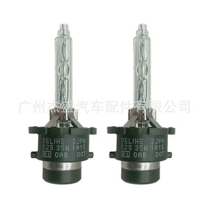 หลอดไฟหน้า LED Lexus D2S 12V OE 90981-20005 สำหรับเปลี่ยนซ่อม - Product Image 5