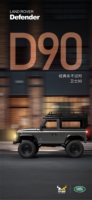 NOUVEAU Voiture télécommandée MN-98 4x4 1/12 2,4 GHz Version tout-terrain à quatre roues motrices à l'échelle réelle Jouets de voiture télécommandée