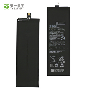 แบตเตอรี่ลิเธียม BM52 คุณภาพสูงสำหรับ <span class=keywords><strong>MI</strong></span> NOTE <span class=keywords><strong>10</strong></span> PRO CC9 PRO NOTE10 LITE ของแท้จากโรงงานผู้ผลิต/ผู้ออกแบบ พร้อมส่ง - Product Image 3