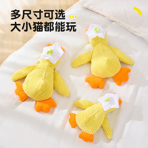 Juguete de Peluche para Gatos, Patito Amarillo, con Sonido y Hierba Gatera, Venta al por Mayor - Product Image 4