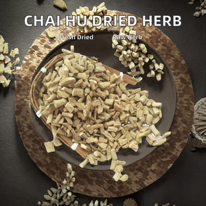 ชัยฮู ขายส่ง สมุนไพรบุลเพอร์รัมจีน อบแห้งแบบแช่แข็ง ชนิดก้อน 1 กก./แพ็ค - Product Image 2