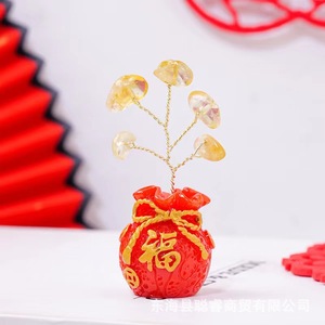 <b>Crystal</b> Money <b>Tree</b> Agate Chip Base Red Lucky Bag Home Decoration Chinese New Year Ornament 6-7Cm - Product Image 5