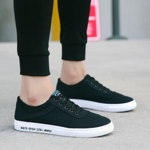 Scarpe da Jogging Casual alla moda Ray Trendy in tela tinta unita - Product Image 1