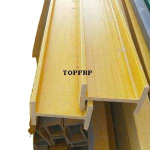 Fibra de vidrio pultruida FRP de alta resistencia I Beam H Beam - Product Image 4
