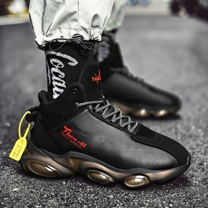 <span class=keywords><strong>Scarpe</strong></span> <span class=keywords><strong>da</strong></span> Basket Autunnali di Alta Qualità per Uomo, Sneakers <span class=keywords><strong>da</strong></span> Corsa e <span class=keywords><strong>Fitness</strong></span>, <span class=keywords><strong>Scarpe</strong></span> Sportive con Ammortizzazione alla Caviglia - Product Image 5