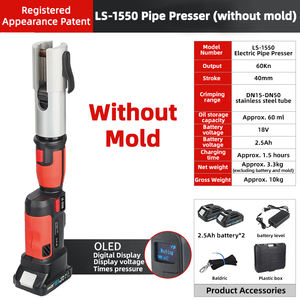 DOOROOM Best-selling Hydraulic <strong>Tools</strong> LS-1550 Rechargeable Pipe <strong>Crimping</strong> <strong>Tool</strong> Portable Stainless Steel Water Pipe <strong>Crimping</strong> Pliers - Product Image 6