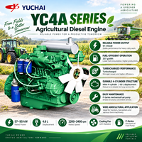 Ensemble moteur diesel turbo YUCHAI YC4A115Z-T21 84kW 2400RPM 4.8L pour moissonneuse-batteuse, machines agricoles, équipement agricole