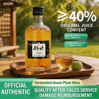 Vin de prune verte fermenté 330ml 12% vol. Liqueur de fruits à faible teneur en alcool ≥40% Jus original Vin de prune chinois pour bar et boisson