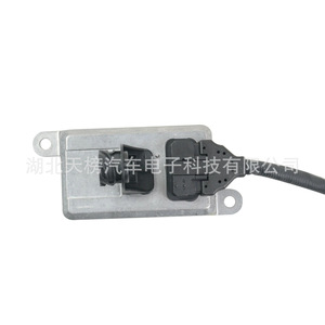 Sensor de NOx Scania 5WK9 6679C de 24V, Redondo, de Cuatro Pines, para Repuesto de Camión TB3-24072 - Product Image 1