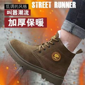 Botas de Nieve para Hombre, Forradas de Lana y Cuero, Cálidas para Invierno, Punta Cerrada, Suela Inyectada - Product Image 3