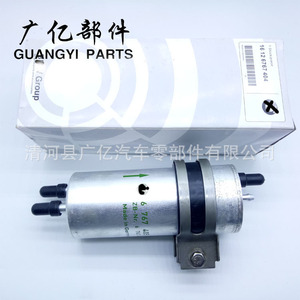 Filtro de Combustible Guangyi Parts 16126767404 para BMW 09-17, Tamaño Estándar, Pieza de Repuesto - Product Image 2
