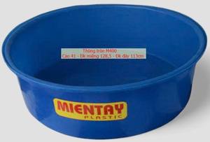 Bac Rond en Plastique pour l'Élevage de Crevettes 41x128x113 cm Conteneur Circulaire en PP Haute Résistance Utilisation Agricole Exportation Mondiale Vente en Gros - Product Image 3